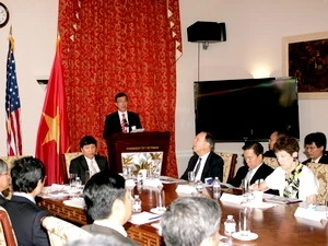 越南永福省投资促进会在美国举行